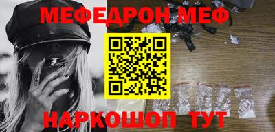 скорость Малоярославец