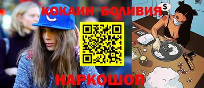 дурь Малгобек