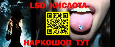 скорость Малоярославец