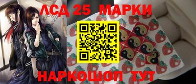 скорость Малоярославец