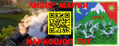 скорость Малоярославец