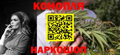 прущие крисы Мариинск