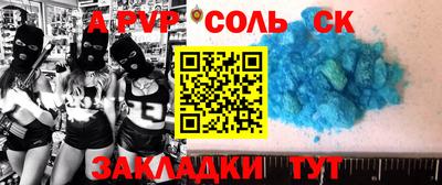 дурь Малгобек