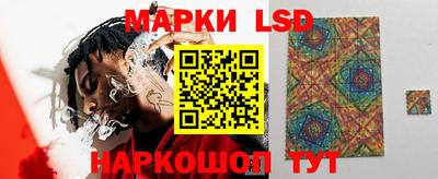 прущие крисы Мариинск