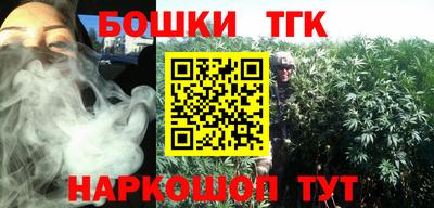 прущие крисы Мариинск