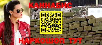 дурь Малгобек