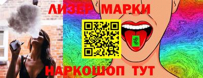 скорость Малоярославец