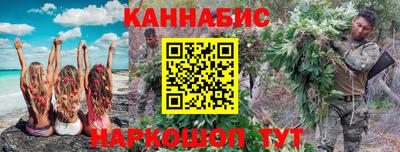 дурь Малгобек