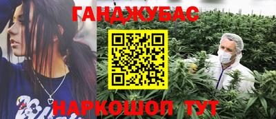 скорость Малоярославец