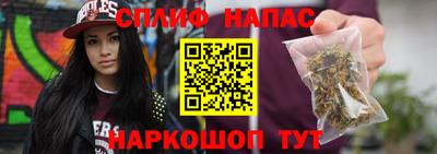 прущие крисы Мариинск