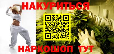скорость Малоярославец