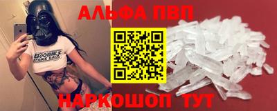 прущие крисы Мариинск