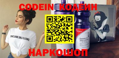 дурь Малгобек
