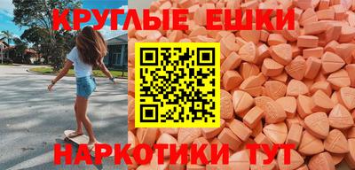 прущие крисы Мариинск
