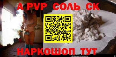 дурь Малгобек