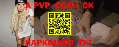 скорость Малоярославец