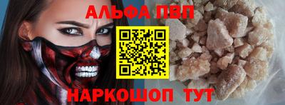 прущие крисы Мариинск
