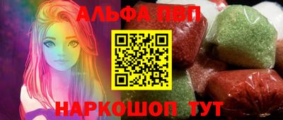 дурь Малгобек