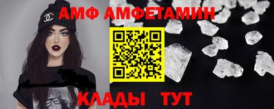 скорость Малоярославец