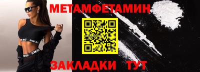 дурь Малгобек