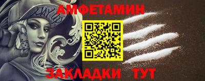 скорость Малоярославец