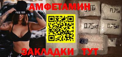 скорость Малоярославец