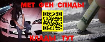скорость Малоярославец