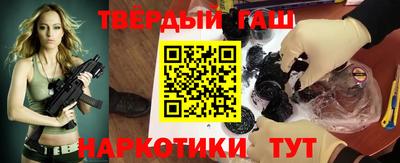 скорость Малоярославец
